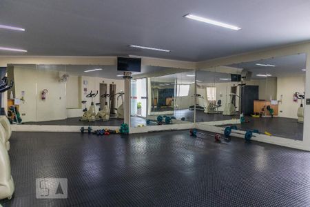 Apartamento para alugar com 70m², 2 quartos e 1 vaga Apartamento para alugar com 70m², 2 quartos e 1 vagaAcademia