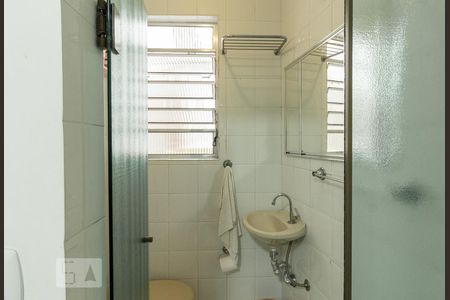 Casa à venda com 400m², 5 quartos e 2 vagasBanheiro de Serviço