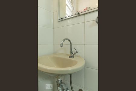 Casa à venda com 400m², 5 quartos e 2 vagasBanheiro de Serviço