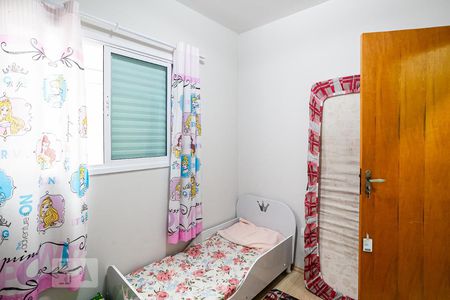 Apartamento para alugar com 55m², 1 quarto e 1 vagaQuarto 2