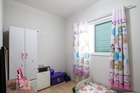 Apartamento para alugar com 55m², 1 quarto e 1 vagaQuarto 2