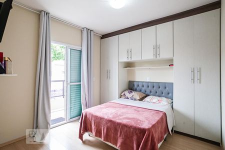 Suíte de apartamento para alugar com 1 quarto, 55m² em Vila Aquilino, Santo André