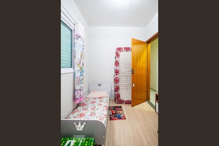 Apartamento para alugar com 55m², 1 quarto e 1 vagaQuarto 2