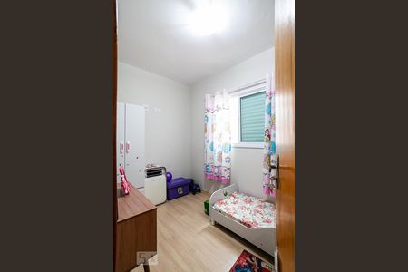 Apartamento para alugar com 55m², 1 quarto e 1 vagaQuarto 2