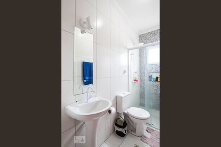 Apartamento para alugar com 55m², 1 quarto e 1 vagaBanheiro da Suíte