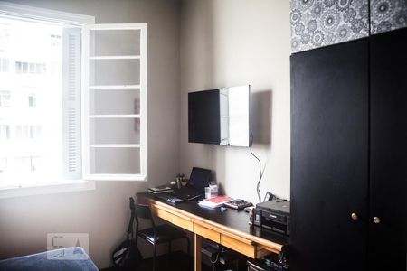 Apartamento à venda com 75m², 2 quartos e sem vagaQuarto 1