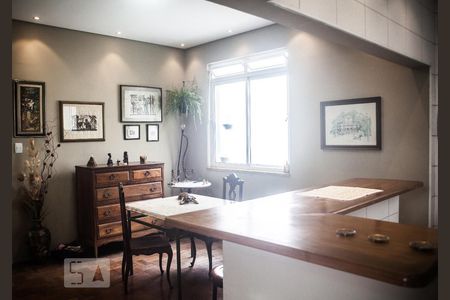 Apartamento à venda com 75m², 2 quartos e sem vagaSala de Jantar