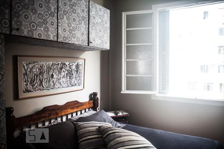 Apartamento à venda com 75m², 2 quartos e sem vagaQuarto 1