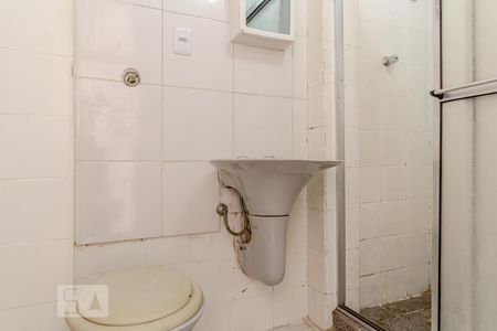 Studio à venda com 23m², 1 quarto e sem vagaBanheiro