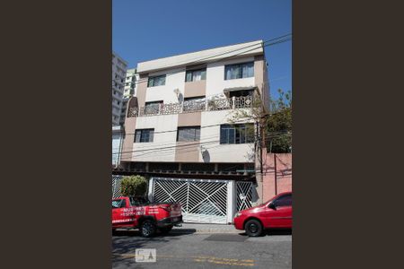 Apartamento à venda com 170m², 3 quartos e 1 vagaFachada