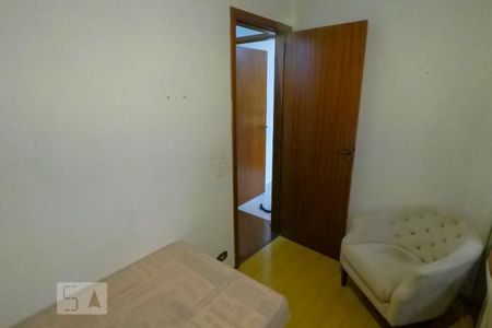 Casa à venda com 250m², 4 quartos e 4 vagasQuarto 1