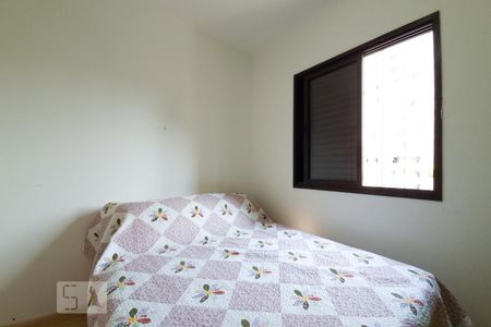 Apartamento para alugar com 76m², 3 quartos e 1 vaga Apartamento para alugar com 76m², 3 quartos e 1 vagaQuarto 3