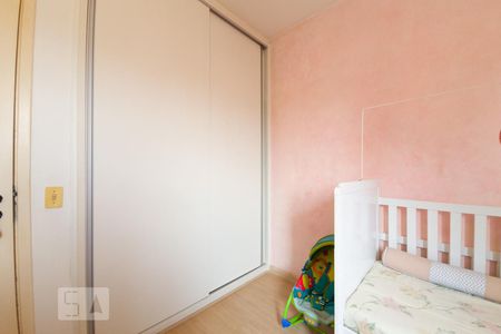 Apartamento para alugar com 76m², 3 quartos e 1 vaga Apartamento para alugar com 76m², 3 quartos e 1 vagaQuarto 2