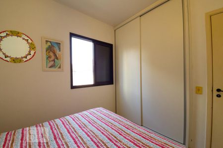 Suíte de apartamento para alugar com 3 quartos, 76m² em Vila Gumercindo, São Paulo