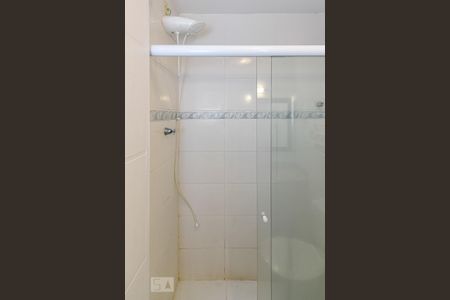 Apartamento para alugar com 50m², 2 quartos e sem vagaBanheiro