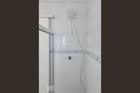 Apartamento para alugar com 50m², 2 quartos e sem vagaBanheiro