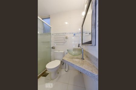 Apartamento para alugar com 50m², 2 quartos e sem vagaBanheiro