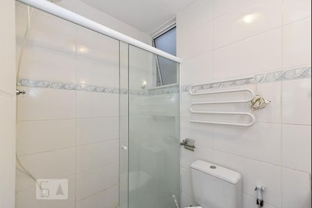 Apartamento para alugar com 50m², 2 quartos e sem vagaBanheiro