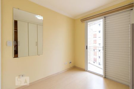 Quarto de apartamento para alugar com 2 quartos, 54m² em Consolação, São Paulo