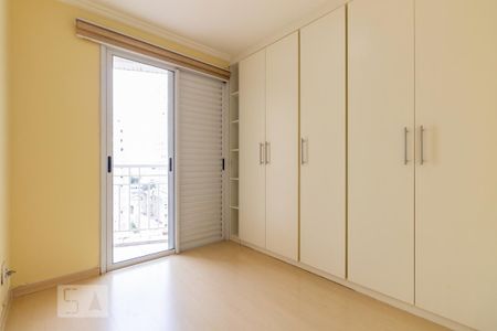 Quarto de apartamento para alugar com 2 quartos, 54m² em Consolação, São Paulo