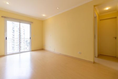 Sala de apartamento para alugar com 2 quartos, 54m² em Consolação, São Paulo