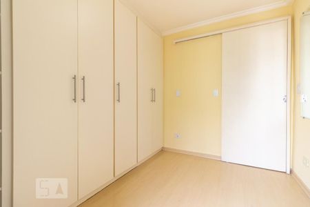 Quarto de apartamento para alugar com 2 quartos, 54m² em Consolação, São Paulo