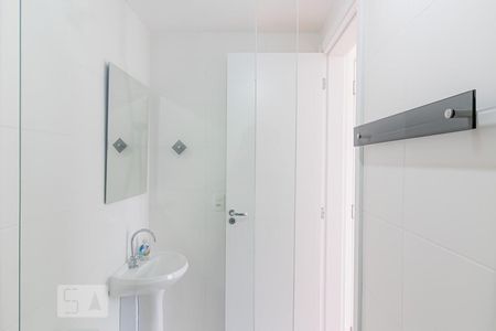 Apartamento à venda com 29m², 1 quarto e sem vagaBanheiro da Suíte