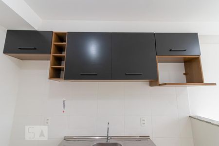Apartamento à venda com 29m², 1 quarto e sem vagaCozinha e Área de Serviço