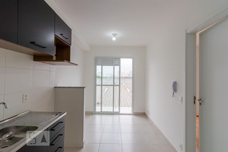 Apartamento à venda com 29m², 1 quarto e sem vagaCozinha e Área de Serviço