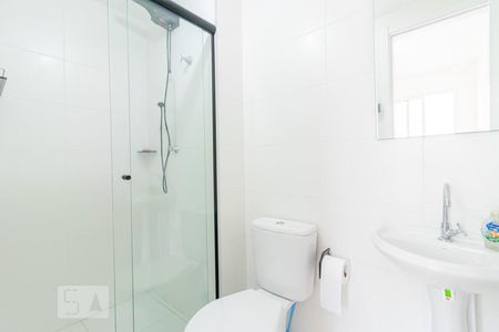 Apartamento à venda com 29m², 1 quarto e sem vagaBanheiro da Suíte