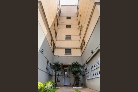 Apartamento para alugar com 45m², 2 quartos e 1 vagaFachada do Bloco