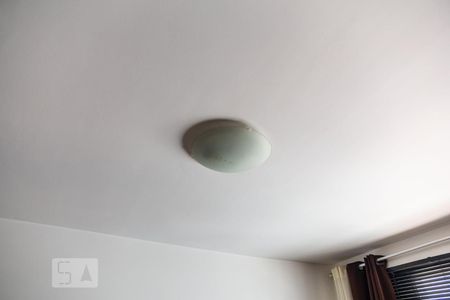 Apartamento para alugar com 45m², 2 quartos e 1 vagaLuminária do Quarto 1