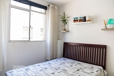Apartamento para alugar com 45m², 2 quartos e 1 vagaQuarto 2