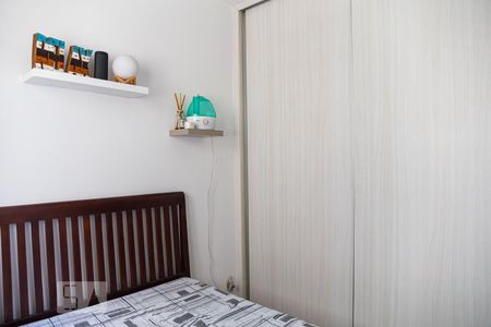Apartamento para alugar com 45m², 2 quartos e 1 vagaQuarto 2