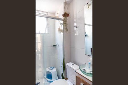 Apartamento para alugar com 45m², 2 quartos e 1 vagaBanheiro