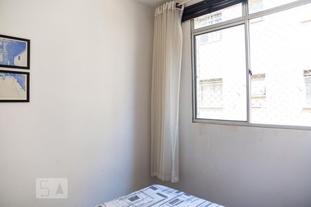 Apartamento para alugar com 45m², 2 quartos e 1 vagaQuarto 2