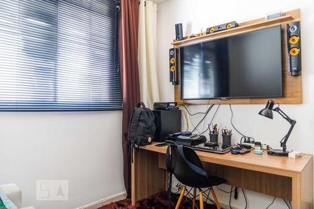 Apartamento para alugar com 45m², 2 quartos e 1 vagaQuarto 1