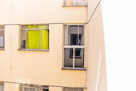 Apartamento para alugar com 45m², 2 quartos e 1 vagaVista da Sala