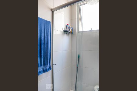 Apartamento para alugar com 45m², 2 quartos e 1 vagaBanheiro