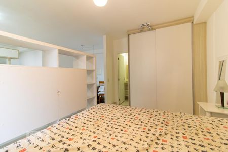 Apartamento para alugar com 51m², 1 quarto e 1 vagaQuarto