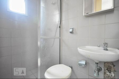 Apartamento à venda com 136m², 2 quartos e 2 vagas Apartamento à venda com 136m², 2 quartos e 2 vagasBanheiro de Serviço