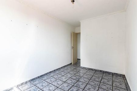 Apartamento para alugar com 50m², 2 quartos e 1 vaga Apartamento para alugar com 50m², 2 quartos e 1 vagaQuarto 2