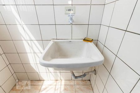 Apartamento para alugar com 50m², 2 quartos e 1 vaga Apartamento para alugar com 50m², 2 quartos e 1 vagaÁrea de serviço