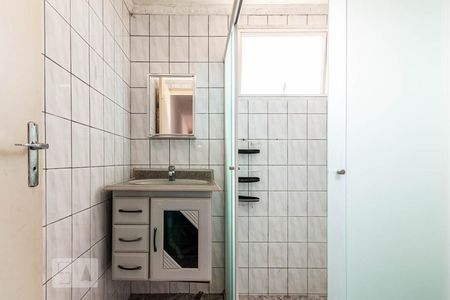 Apartamento para alugar com 50m², 2 quartos e 1 vaga Apartamento para alugar com 50m², 2 quartos e 1 vagaBanheiro