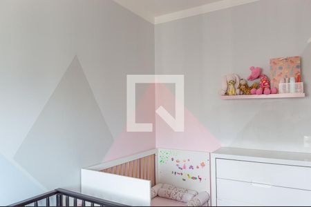 Apartamento à venda com 77m², 2 quartos e 1 vagaQuarto