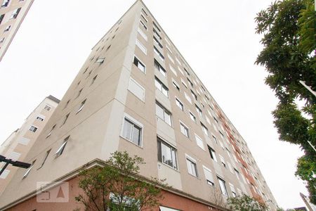 Apartamento à venda com 35m², 2 quartos e 1 vagaFachada