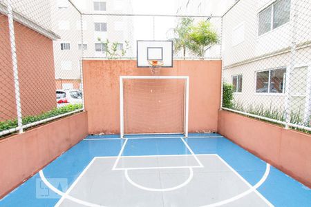 Apartamento à venda com 35m², 2 quartos e 1 vagaQuadra