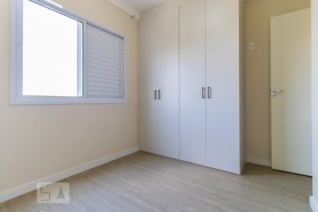 Quarto 1 de apartamento para alugar com 2 quartos, 47m² em Vila Industrial (campinas), Campinas