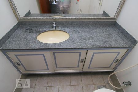 Apartamento à venda com 110m², 2 quartos e 1 vagaLavabo