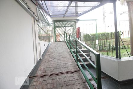 Apartamento à venda com 65m², 2 quartos e 1 vagaÁrea comum